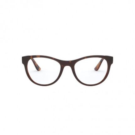 Vogue Eyewear VO5336