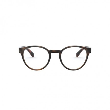 Dolce & Gabanna DG5046